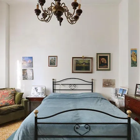 Cozyandconfortable Гостевой дом